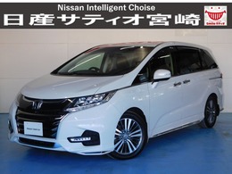 ホンダ オデッセイ 2.4 アブソルート EX ホンダ センシング ナビ/衝突軽減ブレーキ/