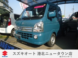 スズキ キャリイ 660 スーパーキャリイ X 3方開 4WD 届出済未使用車 新色デニムブルー マット付