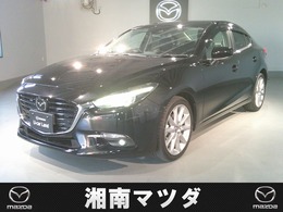 マツダ アクセラ 1.5 15S プロアクティブ セダン　360度ビュー　レーダークルーズ