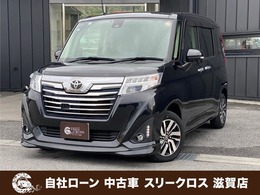 トヨタ ルーミー 1.0 カスタム G S 自社 ローン/可決率90パー頭金・保証人不要