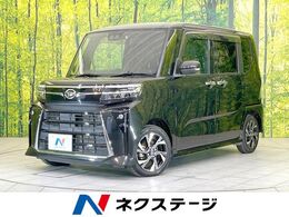 ダイハツ タント 660 カスタム X 両側電動ドア　純正SDナビ　バックカメラ