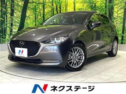 マツダ MAZDA2 1.5 15S プロアクティブ Sパッケージ 禁煙車 マツダコネクトナビ 全周囲カメラ