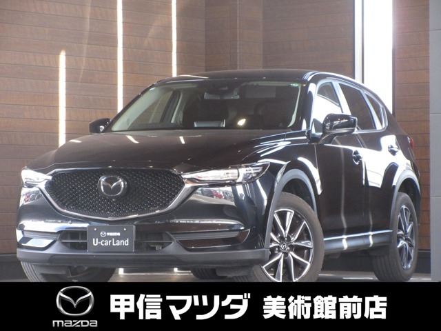 R2年式CX-5入荷しました☆