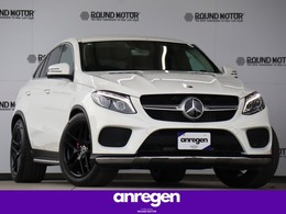 メルセデス・ベンツ GLEクーペ 350 d 4マチック スポーツ 4WD (Harman Kardon・ディスプレイオーディオ