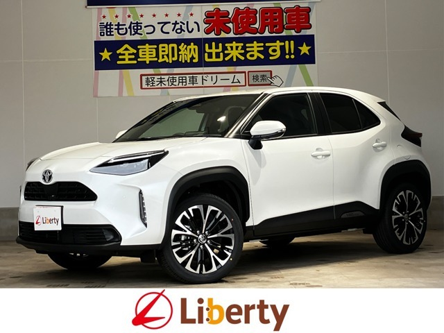 この度は当店の在庫車両をご閲覧頂き誠にありがとうございます！