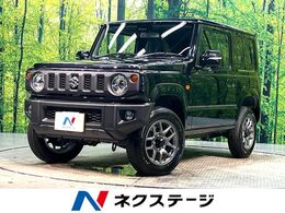 スズキ ジムニー 660 XC 4WD ターボ 禁煙車 衝突軽減 スマートキー LED