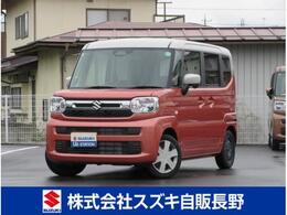 スズキ スペーシア 660 ハイブリッド X 衝突被害軽減ブレーキ　搭載車