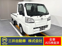 ダイハツ ハイゼットトラック 660 スタンダード 農用スペシャル 3方開 4WD 4WD エアコン　パワステ　デフロック