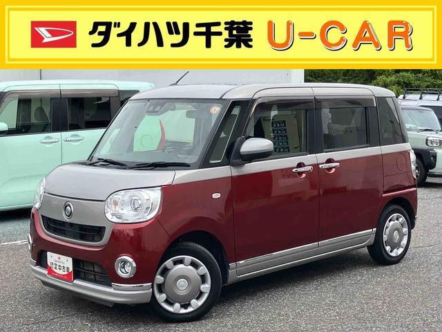 納車前の法定点検を実施してからお引渡しを致します。　ダイハツ中古車保証12か月・走行距離無制限付きです。