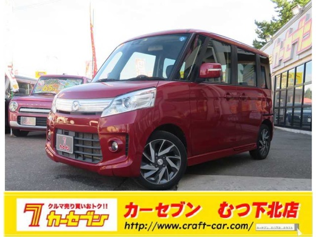 ブレーキパッド＆ローター、バッテリー、スパークプラグなど納車後費用負担が無いよう納車前に新品に交換させて頂き更に保証グレードアップする安心パックもご用意しております！