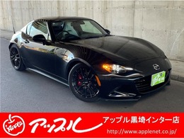 マツダ ロードスターRF 2.0 RS ホワイト リミテッド セレクション HKS車高調　BBS　ブレンボ　ホワイトレザー