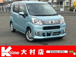 ダイハツ ムーヴ 660 X リミテッドII SAIII ワンオーナー　ナビ　ETC　ドラレコ