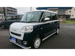 ダイハツ ムーヴキャンバス 660 ストライプス G 