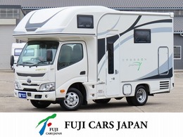 トヨタ カムロード キャンピングカー　ナッツRV クレソンジャーニータイプW　ダブルタイヤ