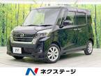660 ハイウェイスターX
