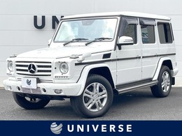 メルセデス・ベンツ Gクラス G350ブルーテックロングディーゼル ラグジュアリーパッケージ　純正ナビ　バッ