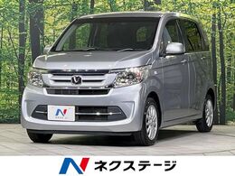 ホンダ N-WGN 660 G SSコンフォートパッケージ 純正ナビ　バックカメラ　衝突軽減装置　禁