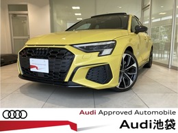 アウディ S3スポーツバック 2.0 4WD パノラマサンルーフ/Audi Sport19インチホ