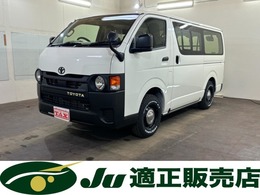 マツダ ボンゴブローニイバン 2.8 DX ディーゼルターボ 4WD 寒冷地仕様　新品タイヤ　ベッドキット