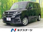 1.2 ハイブリッド MZ