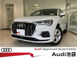 アウディ Q3 35 TDI クワトロ アドバンスト ディーゼルターボ 4WD コンビニエンス＆アシスタンスパッケージ/