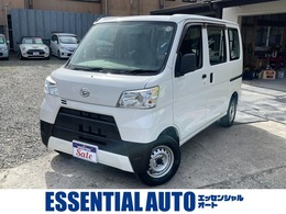 ダイハツ ハイゼットカーゴ 660 スペシャル 4WD 切替4WD　ETC　エアコン　オートマ　ドアバ