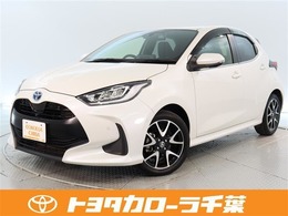 トヨタ ヤリス 1.5 ハイブリッド Z ナビ　Pビューモニター　ETC　LED　記録簿