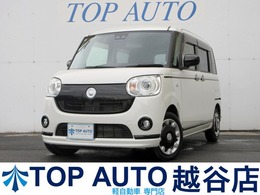 ダイハツ ムーヴキャンバス 660 G ブラックアクセントVS SAIII ナビ　フルセグ　Bluetoothオーディオ　DVD