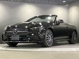 メルセデス・ベンツ CLEカブリオレ 200 スポーツ (ISG搭載モデル) MP202402 ドライバーズパッケージ