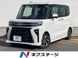 ダイハツ タント 660 カスタム X 両側電動スライドドア 全周囲