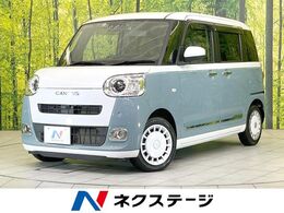 ダイハツ ムーヴキャンバス 660 ストライプス G 禁煙車　ディスプレイオーディオ　両側電動