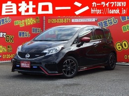 日産 ノート 1.2 NISMO TK9543　カスタム　スーパーチャージャー