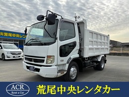 三菱ふそう ファイター 4t深ダンプ 