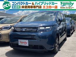 ホンダ フリード 1.5 e:HEV エアー EX バックカメラ 衝突被害軽減ブレーキ 登録済