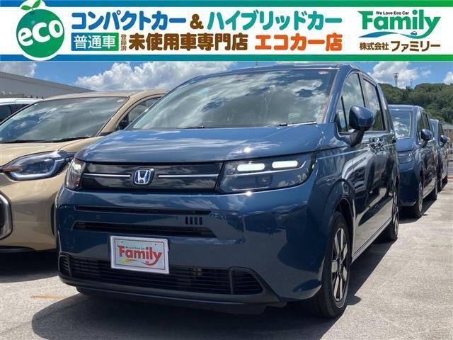 【親切・丁寧な接客】お車のご購入が初めての方・知識が少なく不安な方にも安心していただけるように専門スタッフがしっかりとサポートいたします♪