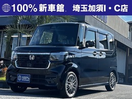 ホンダ N-BOX カスタム 660 ターボ 新車/9インチホンダコネクトナビ/バックカ