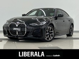 BMW 4シリーズグランクーペ 420d xドライブ Mスポーツ ディーゼルターボ 4WD 純正iDriveナビ リアカメラ パーキングアシ