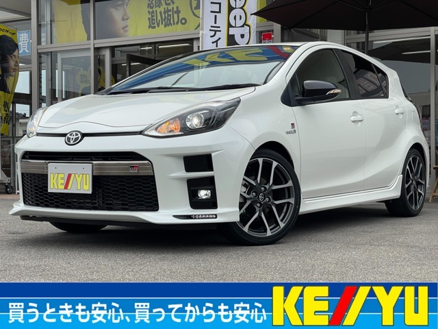 ■店舗所在地■〒939-8071　富山県富山市上袋704■TEL　076-425-1371■年中無休（年末を除く）