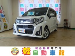 スバル ステラ 660 カスタムR 4WD ABS アイドルSTOP　スマートキー
