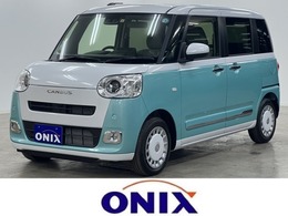 ダイハツ ムーヴキャンバス 660 ストライプス G 衝突被害軽減システム　誤発進抑制装置