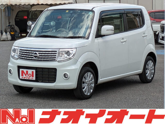 保証期間を延長することも可能です！詳しくはスタッフにお尋ねください！