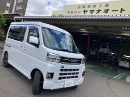 ダイハツ アトレー 660 RS 2年保証 9インチディスプレイオーディオ