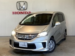 ホンダ フリードハイブリッド 1.5 ジャストセレクション+ チタニア抗菌防臭施工済