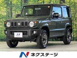 スズキ ジムニー 660 XC 4WD 届出済未使用車 衝突軽減装置 スマートキー