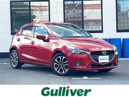 マツダ デミオ 1.5 XD ツーリング ディーゼルターボ 禁煙車 純正7型ナビ パドルシフト クルコン