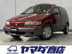 3.0 GXE-1