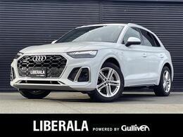 アウディ Q5 40 TDI クワトロ Sライン ディーゼルターボ 4WD 1オナ エアサス SラインプラスP 360° ナビ