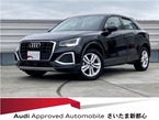 35 TFSI アドバンスト