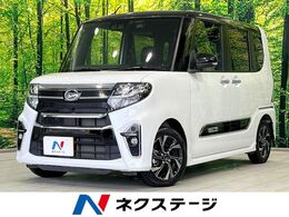 ダイハツ タント 660 カスタム X スタイルセレクション 両側電動ドア SDナビ バックカメラ