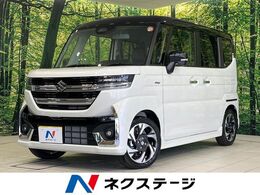 スズキ スペーシア 660 カスタム ハイブリッド XSターボ 届出済未使用車　セーフティサポート　両側